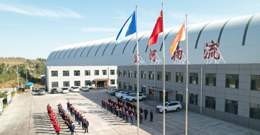 宏河物流全體員工慶國慶，祝愿祖國繁榮昌盛